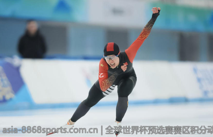 全球世界杯预选赛赛区积分动态全攻略