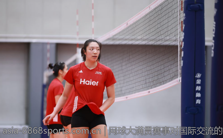 网球大满贯赛事对国际交流的推动