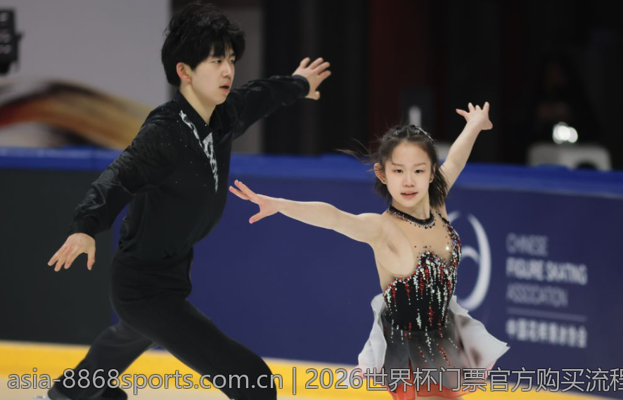 2026世界杯门票官方购买流程详解及安全提醒