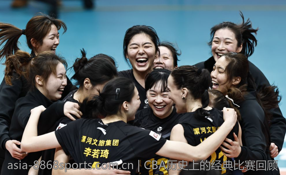 CBA历史上的经典比赛回顾
