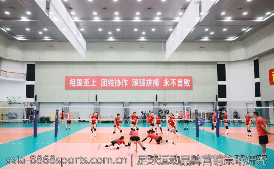 足球运动品牌营销策略研究