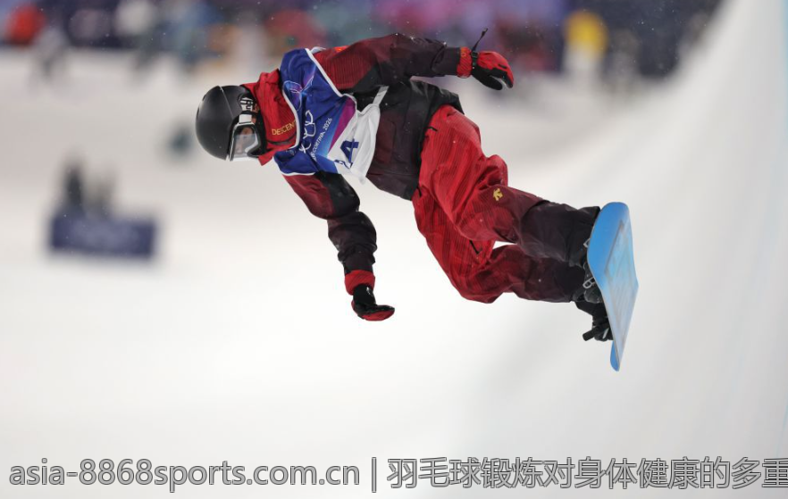 羽毛球锻炼对身体健康的多重益处