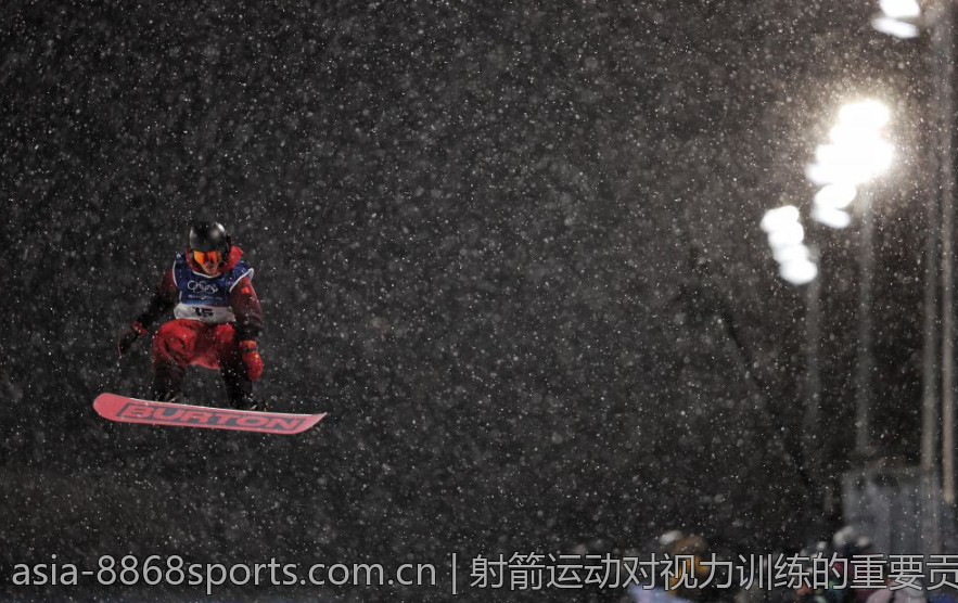 射箭运动对视力训练的重要贡献探讨