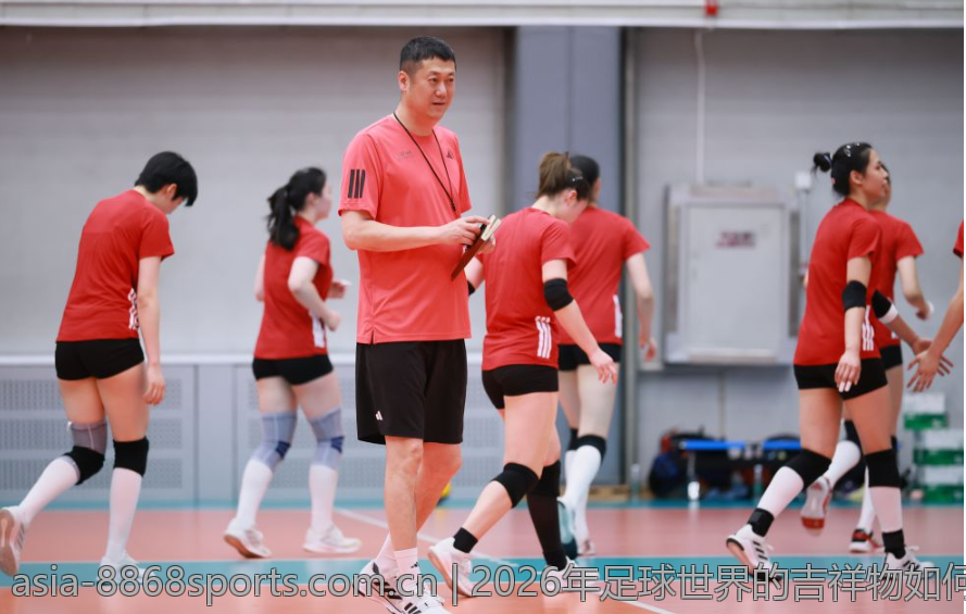 2026年足球世界的吉祥物如何融合多元文化与现代艺术