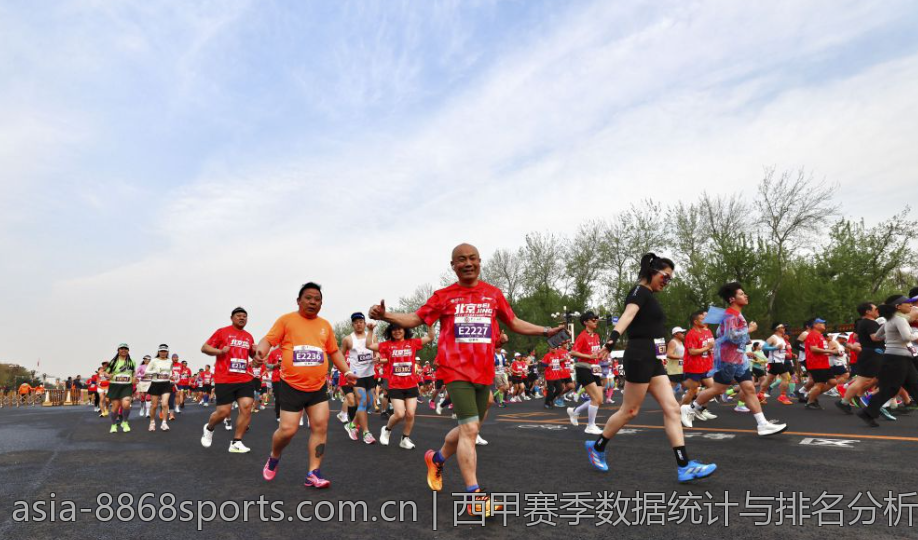 西甲赛季数据统计与排名分析