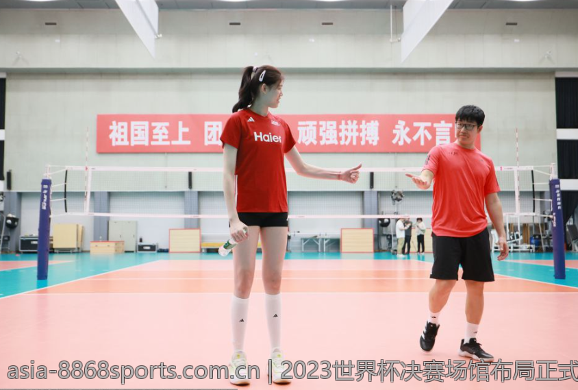2023世界杯决赛场馆布局正式公布 精彩比赛将在这些令人振奋的场所举行