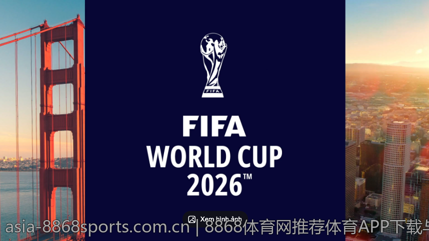 8868体育网推荐体育APP下载与评测