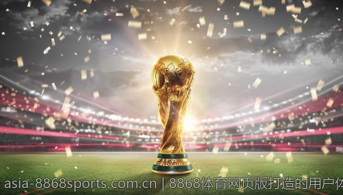 8868体育app登录入口安全性分析